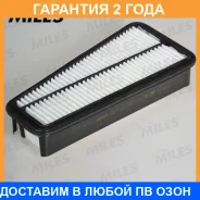 ������ ��������� Miles / AFAI039 �������� 24 ��� AFAI039 ����