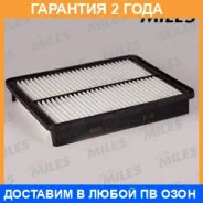 ������ ��������� Miles / AFAI125 �������� 24 ��� AFAI125 ����