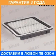 ������ ��������� Miles / AFAI143 �������� 24 ��� AFAI143 ����