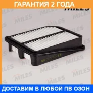 ������ ��������� Miles / AFAI129 AFAI129 ����