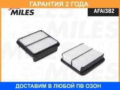 ������ ��������� Miles / AFAI382 AFAI382 ����
