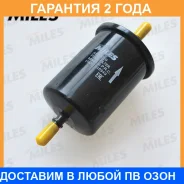 ������ ��������� Miles / AFFF019 �������� 24 ��� AFFF019 ����