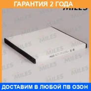 ������ �������� Miles / AFW1080 �������� 24 ��� AFW1080 ����