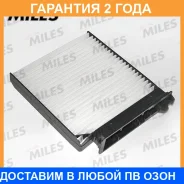 ������ �������� Miles / AFW1147 �������� 24 ��� AFW1147 ����