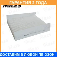 ������ �������� Miles / AFW1212 �������� 24 ��� AFW1212 ����