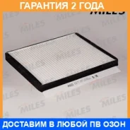 ������ �������� Miles / AFW1295 �������� 24 ��� AFW1295 ����