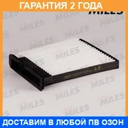 ������ �������� Miles / AFW1298 �������� 24 ��� AFW1298 ����