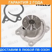 ����� ������� Miles / AN21170 AN21170 ����