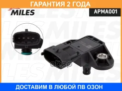 ������ ����������� �������� ������� Miles / APMA001 �������� 24 ��� APMA001 ����