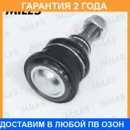 ����� ������� Miles / DB35026 �������� 24 ��� DB35026 ����