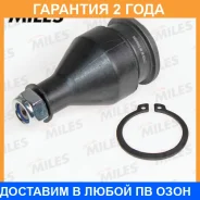 ����� ������� Miles / DB35032 �������� 24 ��� DB35032 ����
