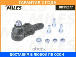 ����� ������� Miles / DB35277 DB35277 ����