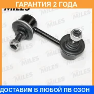 ���� ������������� Miles / DB78071 �������� 24 ��� DB78071 ����