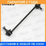 ���� ������������� Miles / DB78137 �������� 24 ��� DB78137 ����