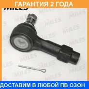 ���������� ������� ���� Miles / DC17058 DC17058 ����