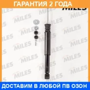 ����������� Miles / DG02135 �������� 24 ��� DG02135 ����