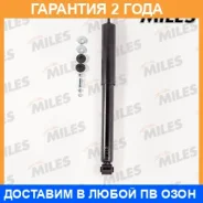 ����������� Miles / DG02152 DG02152 ����
