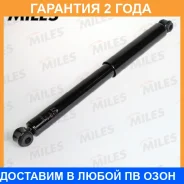 ����������� Miles / DG02341 �������� 24 ��� DG02341 ����