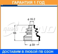������� ������� 5825 FB-2195 5825 / FB2195 �������� 12 ��� FB2195 ����