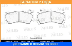 ������� ��������� Miles / E400369 E400369 ����