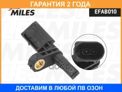 ������ ABS Miles / EFAB010 �������� 24 ��� EFAB010 ����