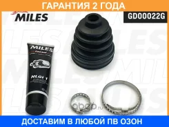 �������� �������� ����� Miles / GD00022G �������� 24 ��� GD00022G ����