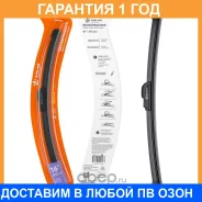 ����� ���������������� 400�� (16) ������������, 1 ������� (Hook 9x3, 9x4 mm - ������ 9x3, 9x4 ��) Airline / Awbbkp410 �������� 12 ��� AWBBKP410 ����