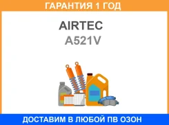 ������ ��������� 8-97044-226-0 Airtec / A521V �������� 12 ��� A521V A521V ����