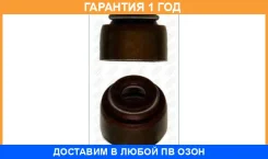 �������������� ������, �������� ������� Ajusa / 12007900 �������� 12 ��� 12007900 ����