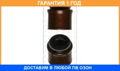 �������������� ������, �������� ������� Ajusa / 12012000 �������� 12 ��� 12012000 ����