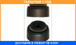 �������������� ������, �������� ������� Ajusa / 12016400 �������� 12 ��� 12016400 ����