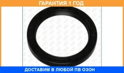 ����������� ������, ����������������� ��� Ajusa / 15016900 �������� 12 ��� 15016900 ����