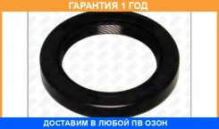 ����������� ������, ����������������� ��� Ajusa / 15012000 �������� 12 ��� 15012000 ����
