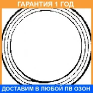 �������������� ������, ����� ���������� ���� Ajusa / 19002400 �������� 12 ��� 19002400 ����