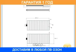 ������ �������� AMD / Amdfc17 �������� 12 ��� AMDFC17 ����