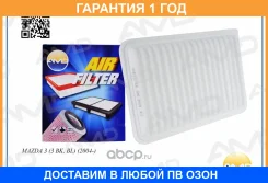 ������ ��������� AMD / Amdjfa78 �������� 12 ��� AMDJFA78 ����