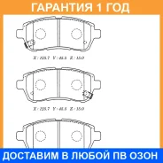 ������� ��������� �������� �������� MK Kashiyama / D0051M �������� 12 ��� D0051M ����