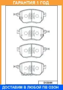 ������� ��������� �������� �������� MK Kashiyama / D1264M �������� 12 ��� D1264M ����