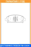 ������� ��������� �������� �������� MK Kashiyama / D2108H �������� 12 ��� D2108H ����