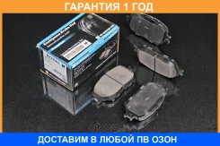 ������� ��������� �������� �������� MK Kashiyama / D2222H �������� 12 ��� D2222H ����