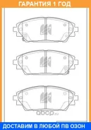 ������� ��������� �������� �������� MK Kashiyama / D3163MH �������� 12 ��� D3163MH ����