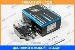 ������� ��������� �������� �������� MK Kashiyama / D3120H �������� 12 ��� D3120H ����