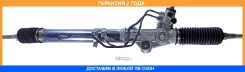 ������� ����� � ������ �������������� Motorherz / R21491NW �������� 24 ��� R21491NW ����