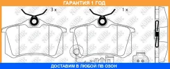 ������� ��������� �������� NIBK / PN0019W �������� 12 ��� PN0019W ����
