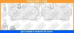 ������� ��������� �������� � �������� ������ NIBK / PN0347W �������� 12 ��� PN0347W ����