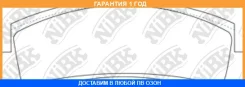 ������� ��������� �������� NIBK / PN0230 �������� 12 ��� PN0230 ����