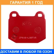������� ��������� �������� ����� NIBK / PN0226S PN0226S ����