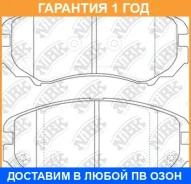 ������� ��������� �������� NIBK / PN0377 �������� 12 ��� PN0377 ����