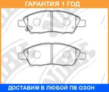 ������� ��������� �������� NIBK / PN0397 �������� 12 ��� PN0397 ����