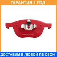 ������� ��������� �������� ����� NIBK / PN0365S �������� 12 ��� PN0365S ����